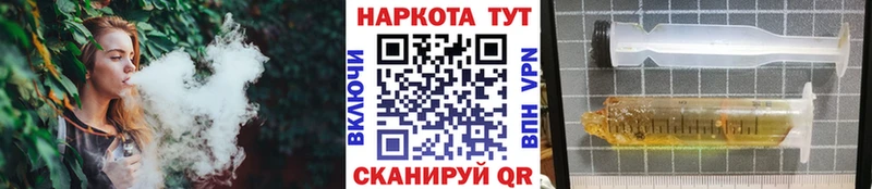 Наркошоп Комсомольск-на-Амуре Амфетамин  A-PVP  Гашиш  ссылка на мегу ссылка  Бошки Шишки  Кокаин 