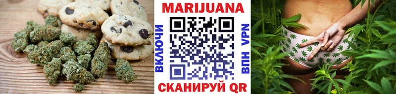 Cannafood конопля  как найти   гидра как войти  Комсомольск-на-Амуре 