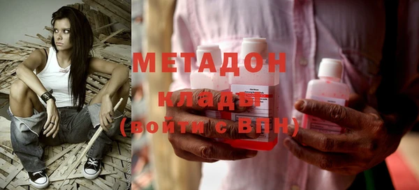 прущие крисы Вязники