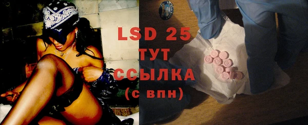 прущие крисы Вязники