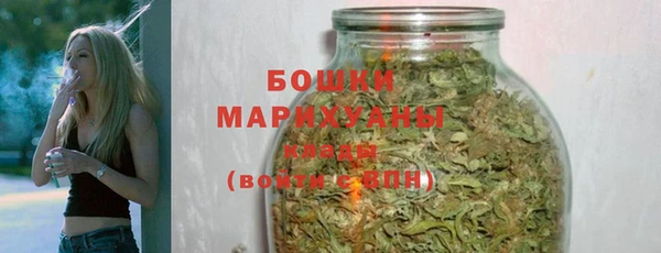 прущие крисы Вязники