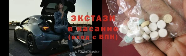 прущие крисы Вязники