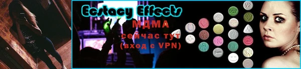 герыч Вязьма