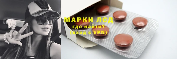 прущие крисы Вязники