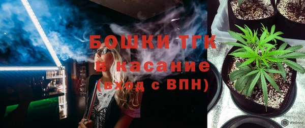 прущие крисы Вязники
