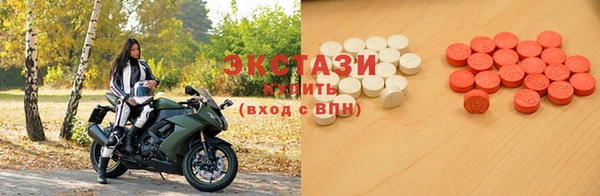 соль курить ск Вяземский
