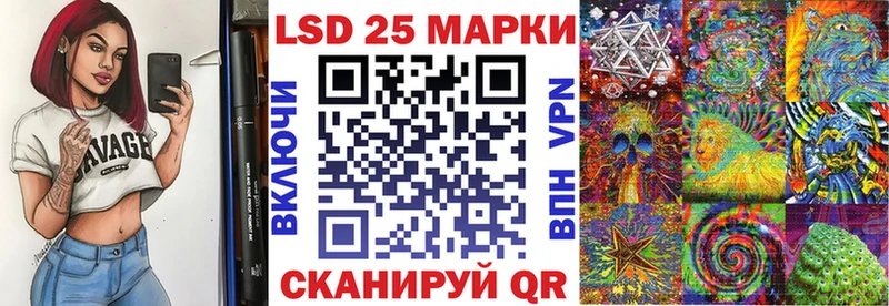 Марки NBOMe 1,5мг  omg онион  Комсомольск-на-Амуре 